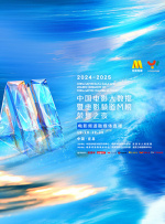 欧美亚色